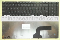 Hot sale laptop keyboard for ASUS G60 G73 with frame 111452AS1/66400066065