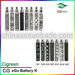Hottest 2013 high quality ego K battery 650/900/1100mAh