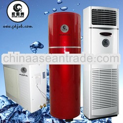 Integrating Air-Conditioning Heating and Hot Water CCHP(Combined Cooling, Heating and Domestic Hot W