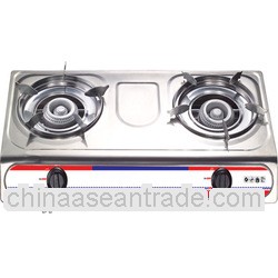 JP-GC204 Infrared Gas Stove