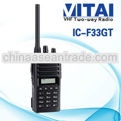 Long Range Handheld Wireless Intercom System IC-F33GT