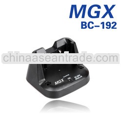 MGX BC-192 Durable Two Way Radio Charger for ICOM Radios