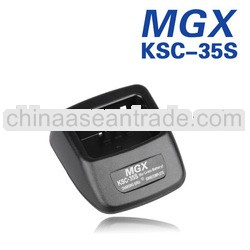 MGX KSC-35S Powerful High Quality Wireless Charger For Portable Radio