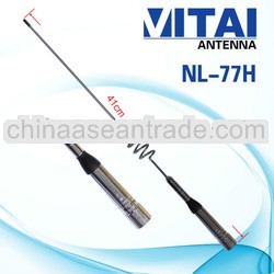 Nagoya NL-77H Dual Band Long Range Mobile Radio Transceiver Antenna