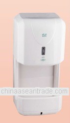 New 850W Plastic hand dryer with water tray