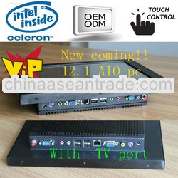 New coming 12.1" all in one pc with TV port(QY-121C-NIAA)