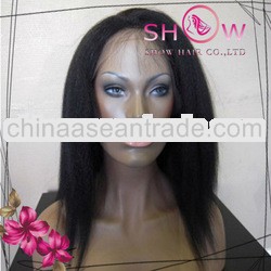 New kinky straight full lace wigs hair virgin brazilian middle part wigs short wigs for african amer