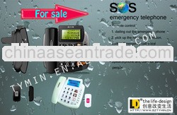 Old people easily handle,self care emergency telephone with sos button