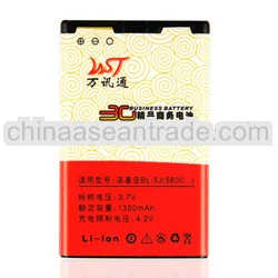 Popular high quality mobile phone battery for Nokia BL-5J/1350mah