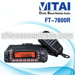 Stable Chinese Powerful Wireless Car Radio FT-7800R