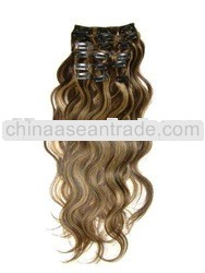 The best wholesale clip in hair extensions brazilian weave