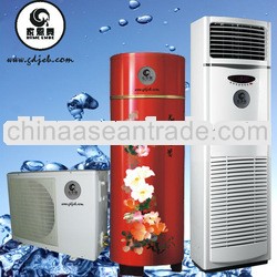 Trinity CCHP Air Source Heat Pump Cooling/Heating Air Conditioner