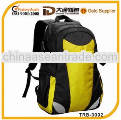 Useful Nylon School Backpack Bag