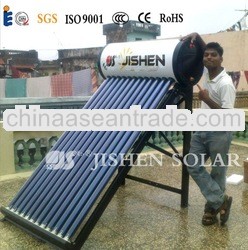 Vacuum Tubes Solar Water Heater
