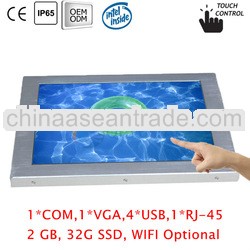 Vertical Screen 12.1 Inch Industrial Desktop All in One PC with WIFI Optional, CPU N270 1.6ghz(QY-12