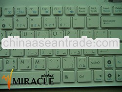 White Arabic keyboard for asus epc 1015 with frame