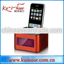 With FM radio multi alarm clock for apple/iphone dock docking speaker