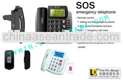 World wide Brazil 2014 sos telephones,table telephones, 6 language selectable telephones