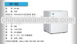 bed breakfast minibar semiconductor cooler mini fridge