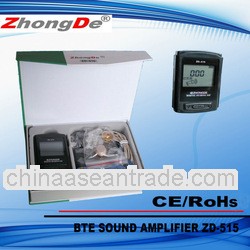 digital programmable hearing aid