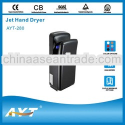 electric wall mounted hand dryer