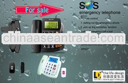 fashion design for 2014 high quality sos emergency phone for hearing impaired and elderly