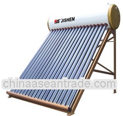 fashionable and durable stainless steel Solar boiler with three target vacuum tube