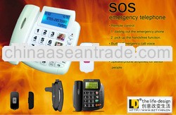 for 2014 world cup Brazil well sold from factory emergency phone sos elderly for the aged and kids