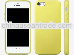 for iphone 5s leather case