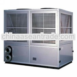 ground source low noise heat pump for central heating