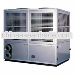 ground source low noise heat pump for central heating