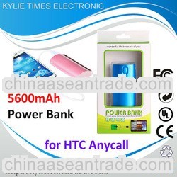 high quality 5600mah power bank for mobile phones For Iphone 5 for samsung galaxy s3 s4 s2 promotion