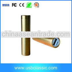 hot selling 2200mAh best power bank with competitive price