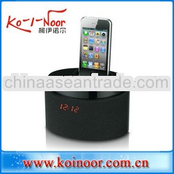 multi alarm clock for iphone charging dock station speaker