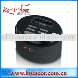 multi alarm clock for iphone dock charging station speaker