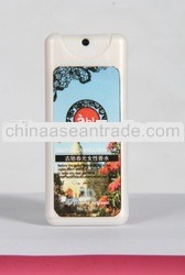 perfume price perfume 30ml