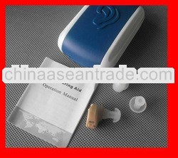 2012 Best hearing aid economic In the ear