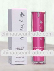 2013 hot sale QIANBAIJIA Organic Plant Whitening Moisturizing Essence