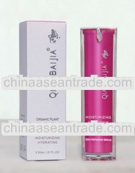 2014 new popular/Organic Plant Skin Repairing Serum/facial repairing serum