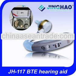 A1 Ear Trumpet Healthcare BTE(JH-117)