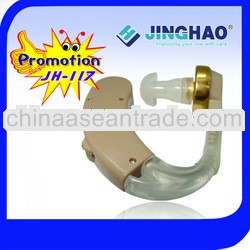 BTE EAR AID Mini hearing aid--- Ear Aid Best Selection