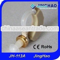 Best sale BTE hearing aid for ear care