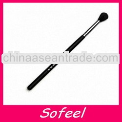 China wholesale tapered blending brush makeup brush
