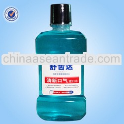 Cool Mint Medicated Mouthwash 125ml,250ml