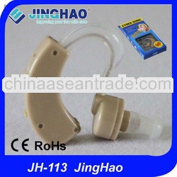 Cyber sonic hearing aid for ear care at low price