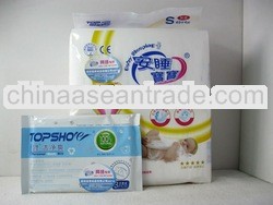 Disposable Wetness Indicator baby cotton nappies