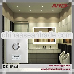 Fogless Mirror For Shower