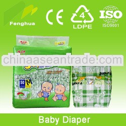 High Absorbent Printed Baby Diaper Turkey