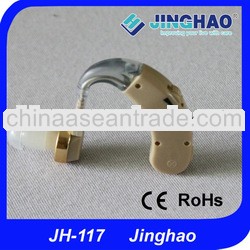 Hot Sell Hearing Sound Amplifier Mini Size Ear Aid