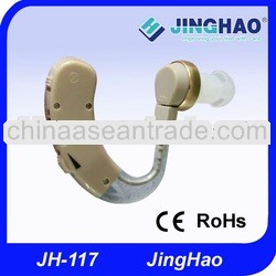 JH-117 Mini hearing aid with high quality bte amplifier ear aid